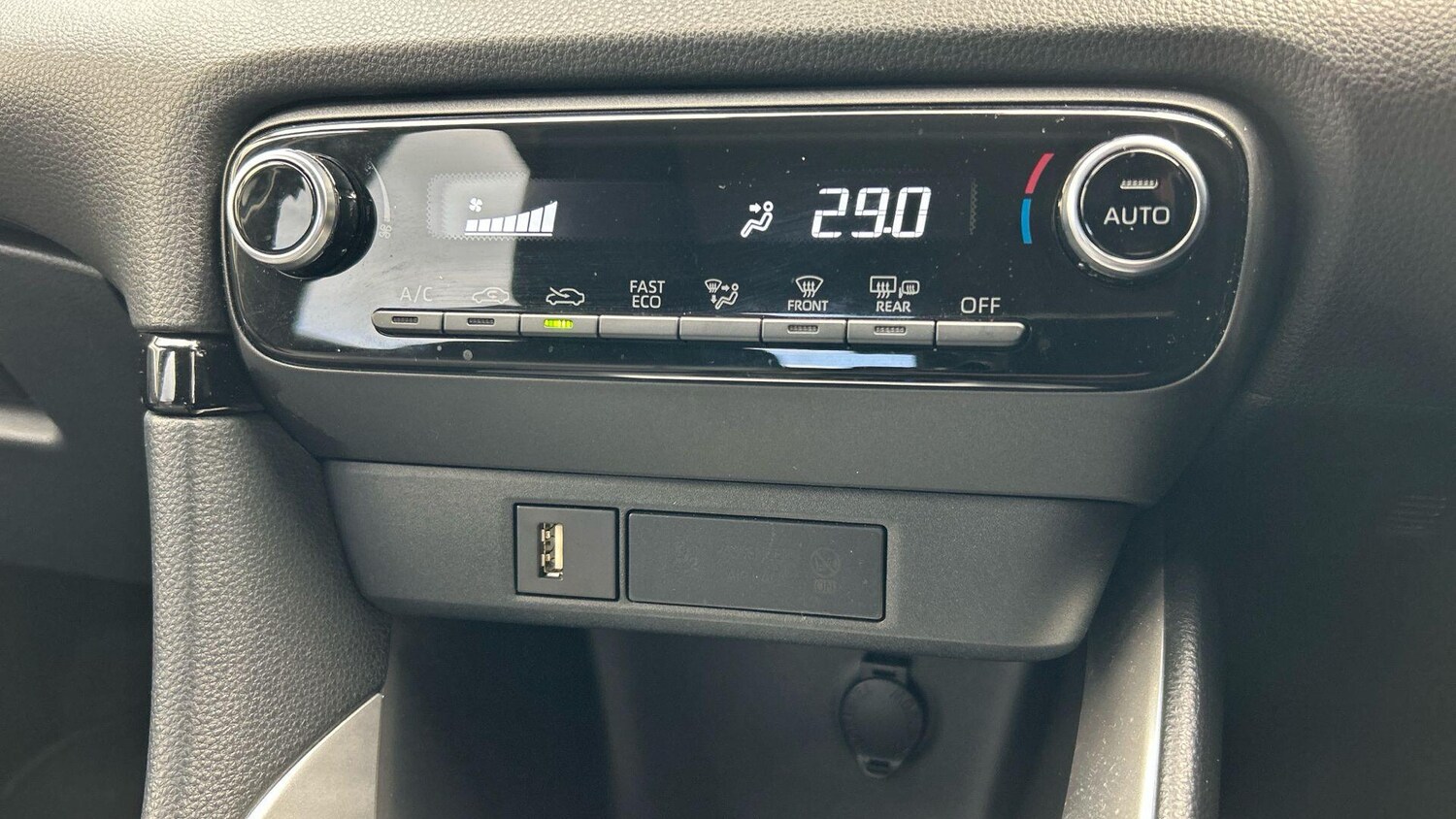 Used Toyota Yaris 2023 for sale - 78048182: Photo 28