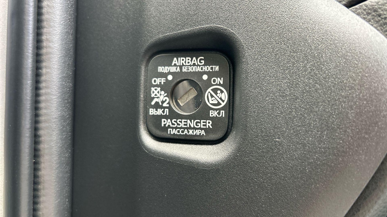 Used Toyota Yaris 2023 for sale - 78048182: Photo 39