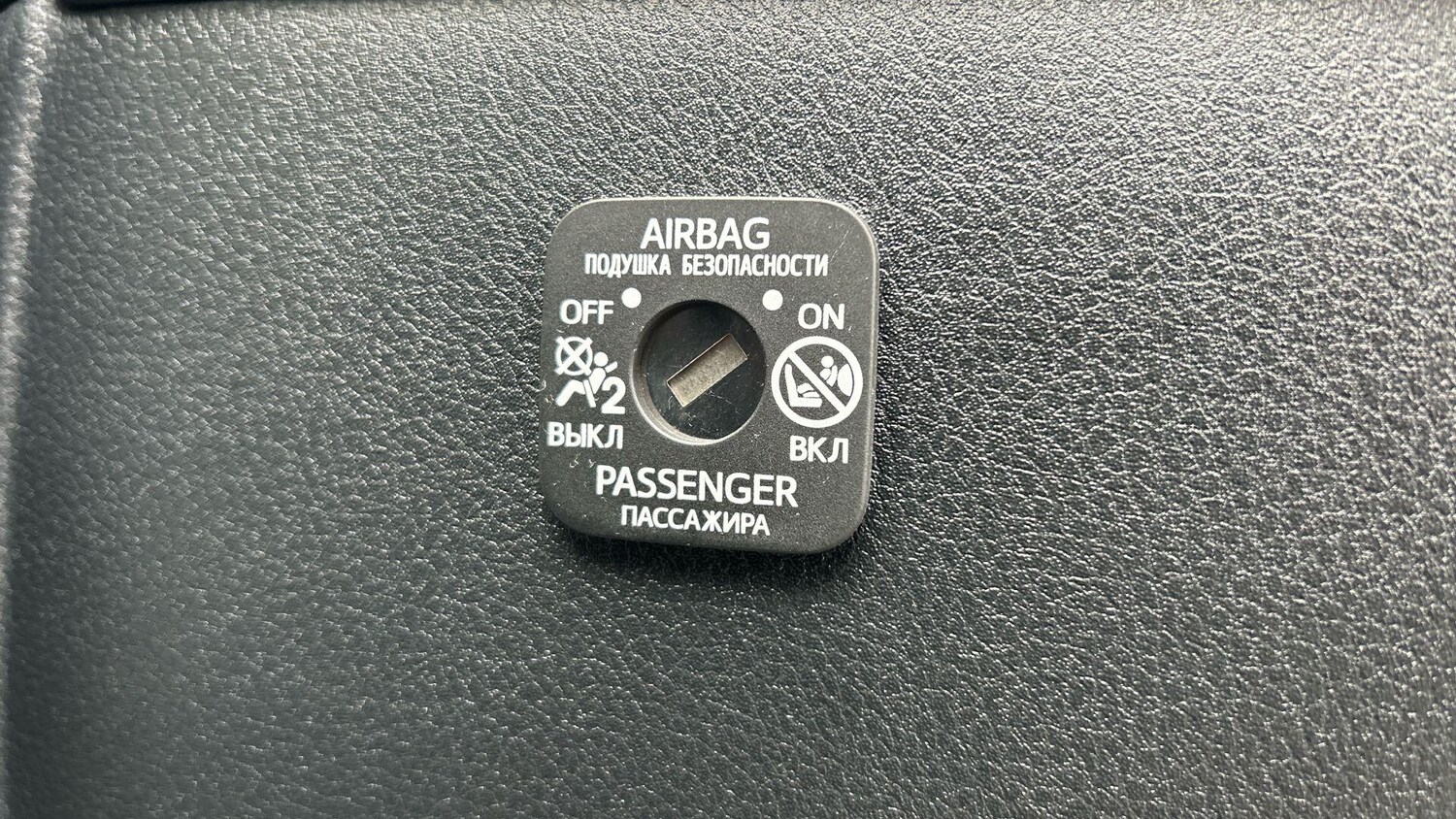Vehicle 41