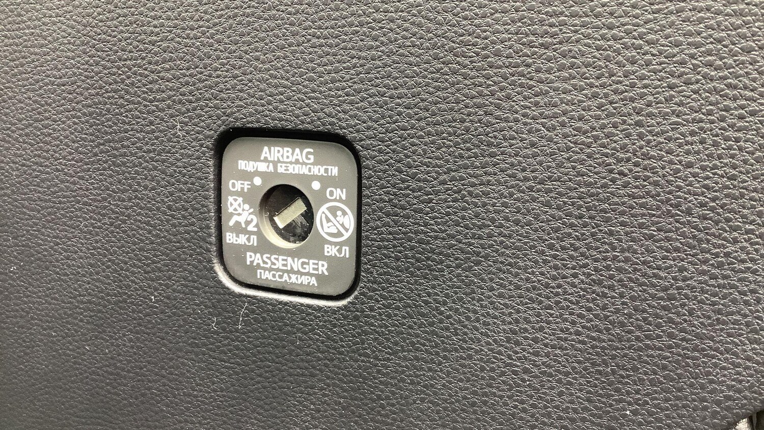 Used Toyota Corolla 2019 for sale - 78019388: Photo 37