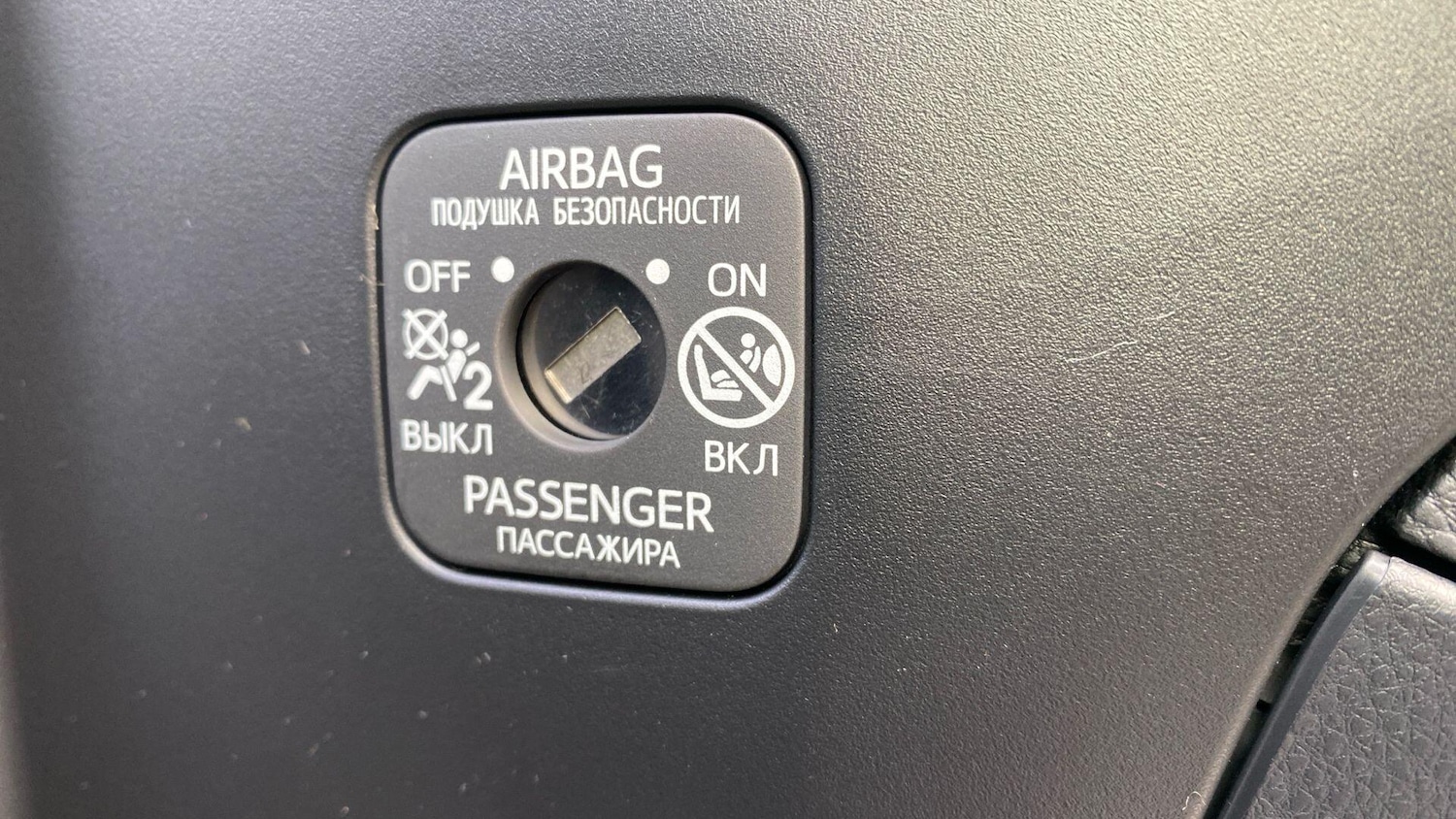 Used Toyota RAV4 for sale - 77016086: Photo 39