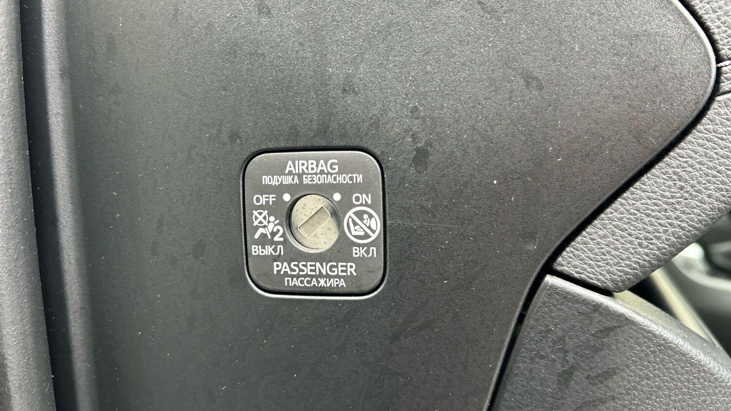 Used Toyota RAV4 2022 for sale - 77683526: Photo 44