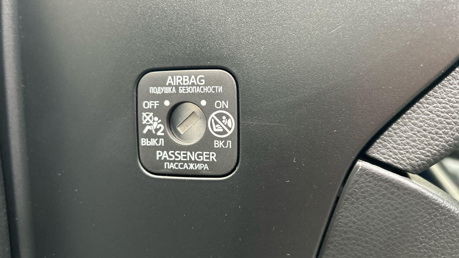 Used Toyota RAV4 2025 for sale - 76619841: Photo 46