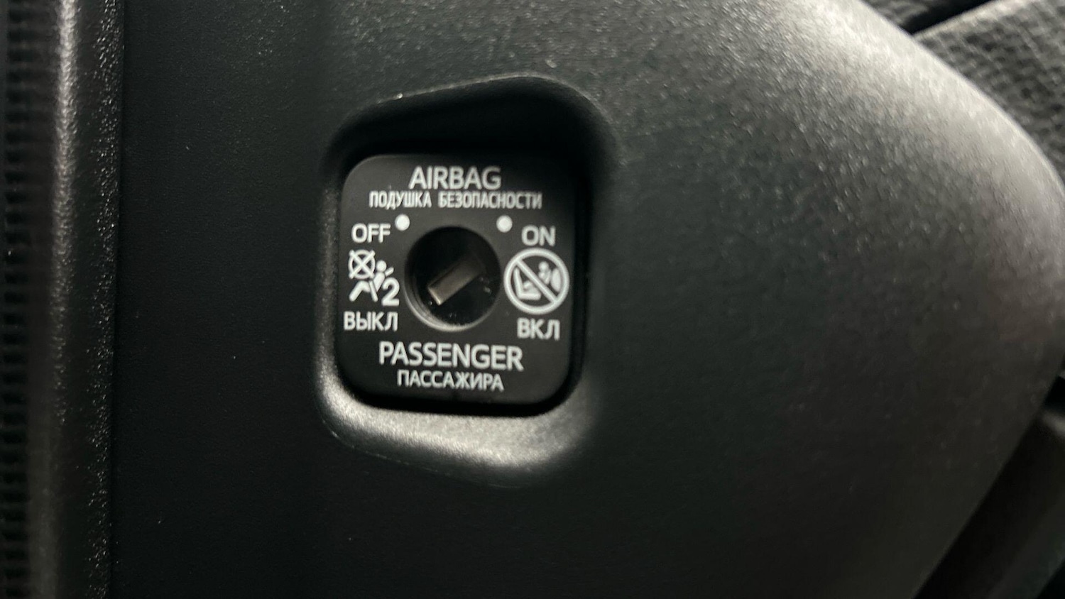 Used Toyota Yaris 2021 for sale - 77279732: Photo 44