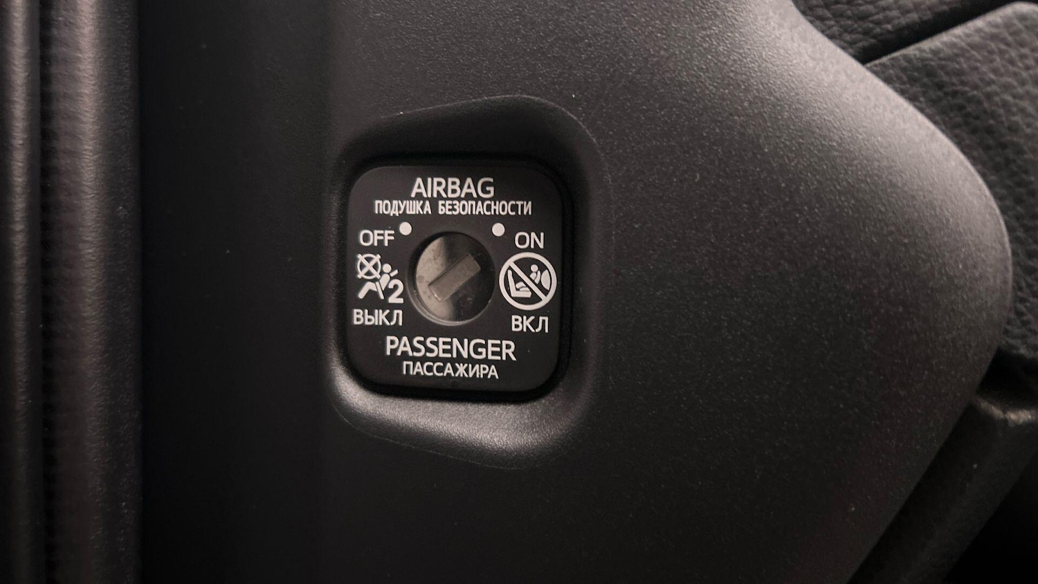 Used Toyota Yaris 2022 for sale - 76912769: Photo 40