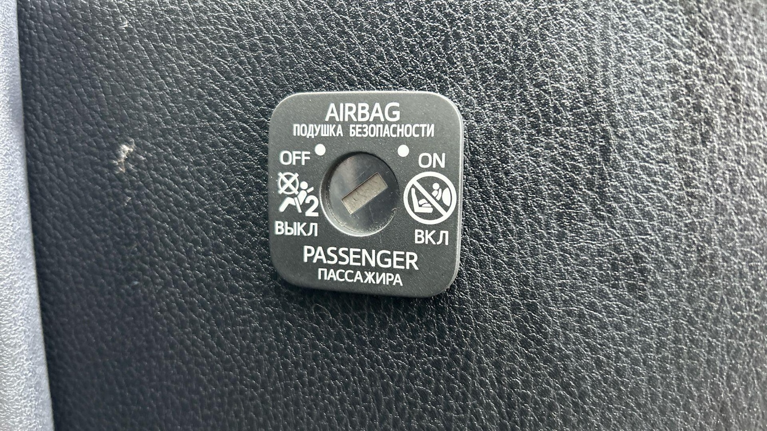 Used Toyota Yaris 2016 for sale - 77783799: Photo 39