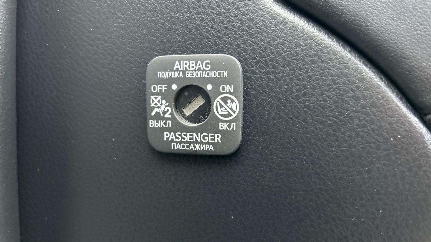 Used Toyota RAV4 2019 for sale - 77783763: Photo 41