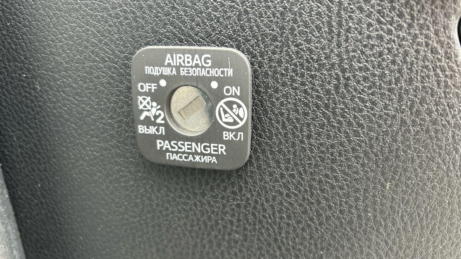 Used Toyota Yaris 2017 for sale - 77646415: Photo 39