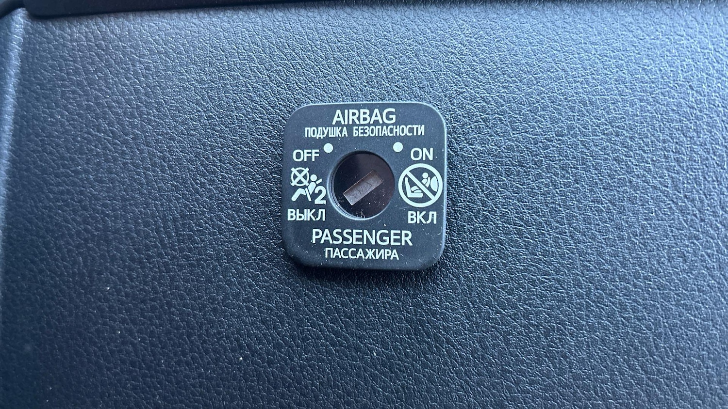 Used Toyota C-HR 2023 for sale - 76832124: Photo 40