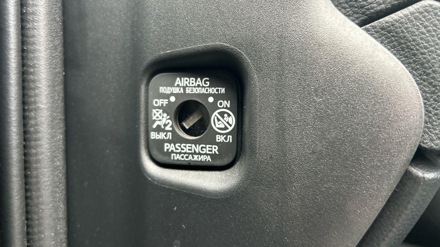 Used Toyota Yaris 2022 for sale - 77939598: Photo 44