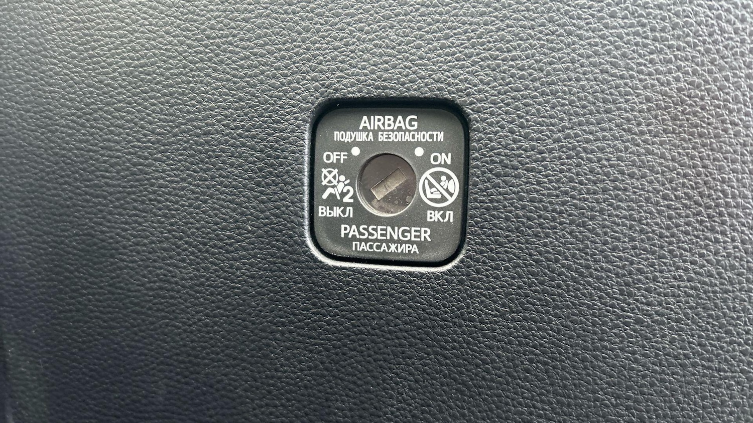 Used Toyota Corolla for sale - 77321064: Photo 47