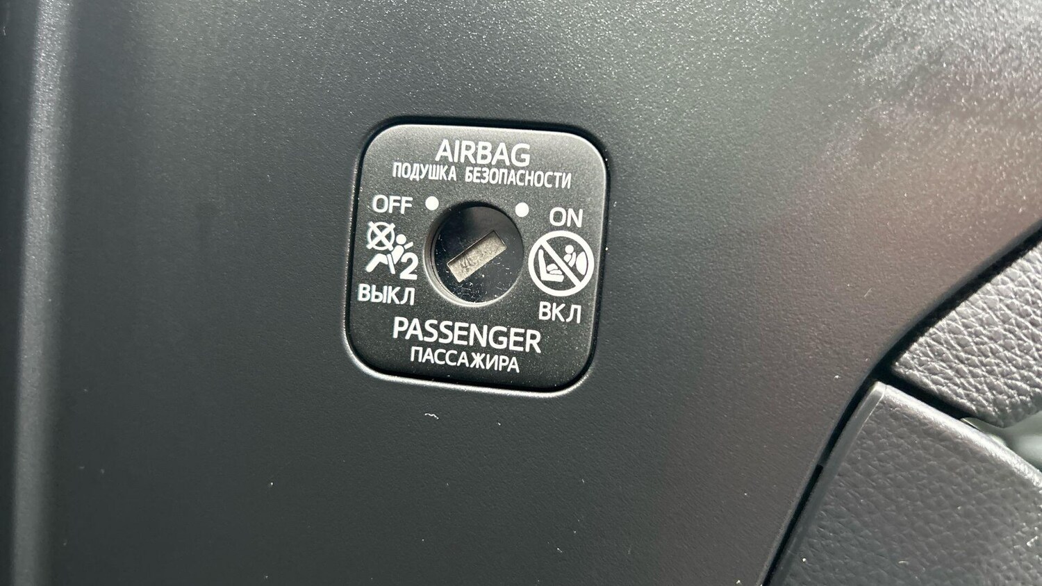 Used Toyota RAV4 for sale - 77454954: Photo 43