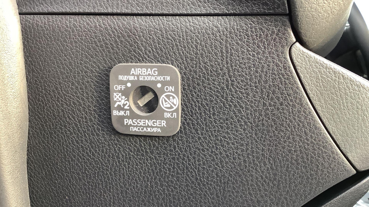 Used Toyota Yaris 2019 for sale - 76336600: Photo 38