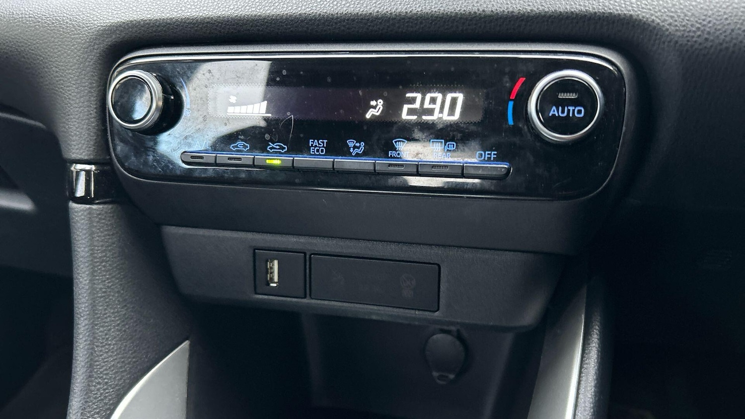 Used Toyota Yaris 2023 for sale - 76646127: Photo 29