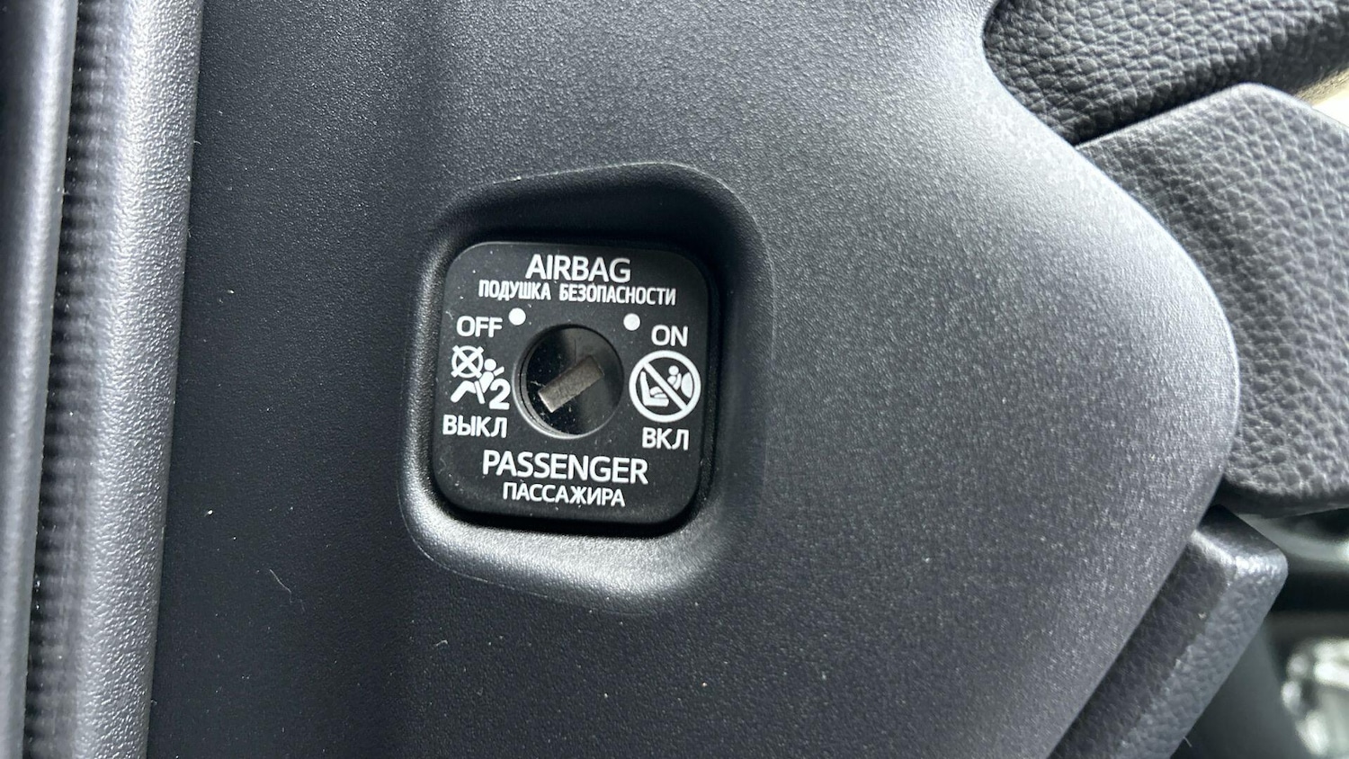 Used Toyota Yaris 2023 for sale - 76646127: Photo 40