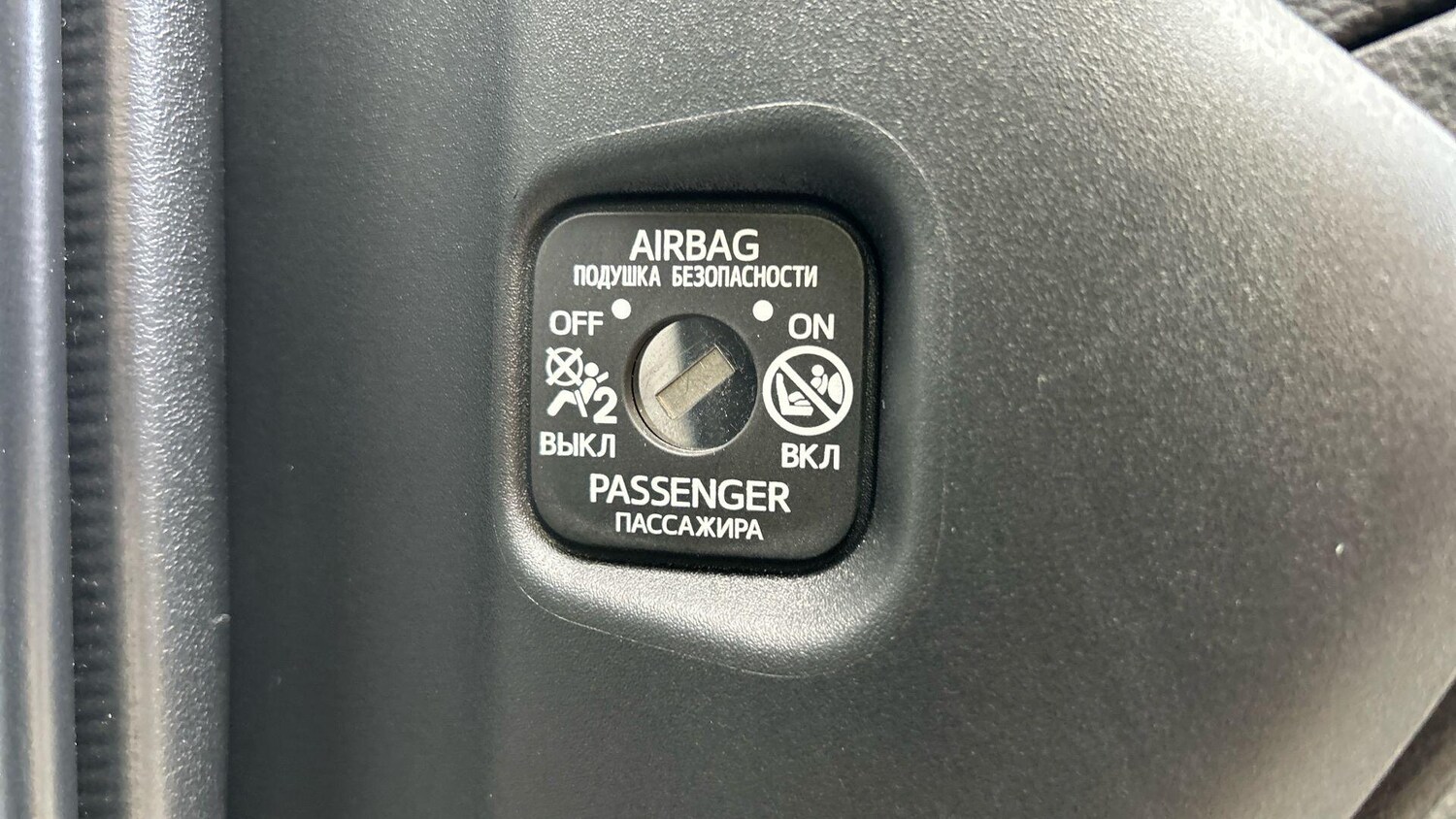 Used Toyota Yaris 2023 for sale - 77939596: Photo 40