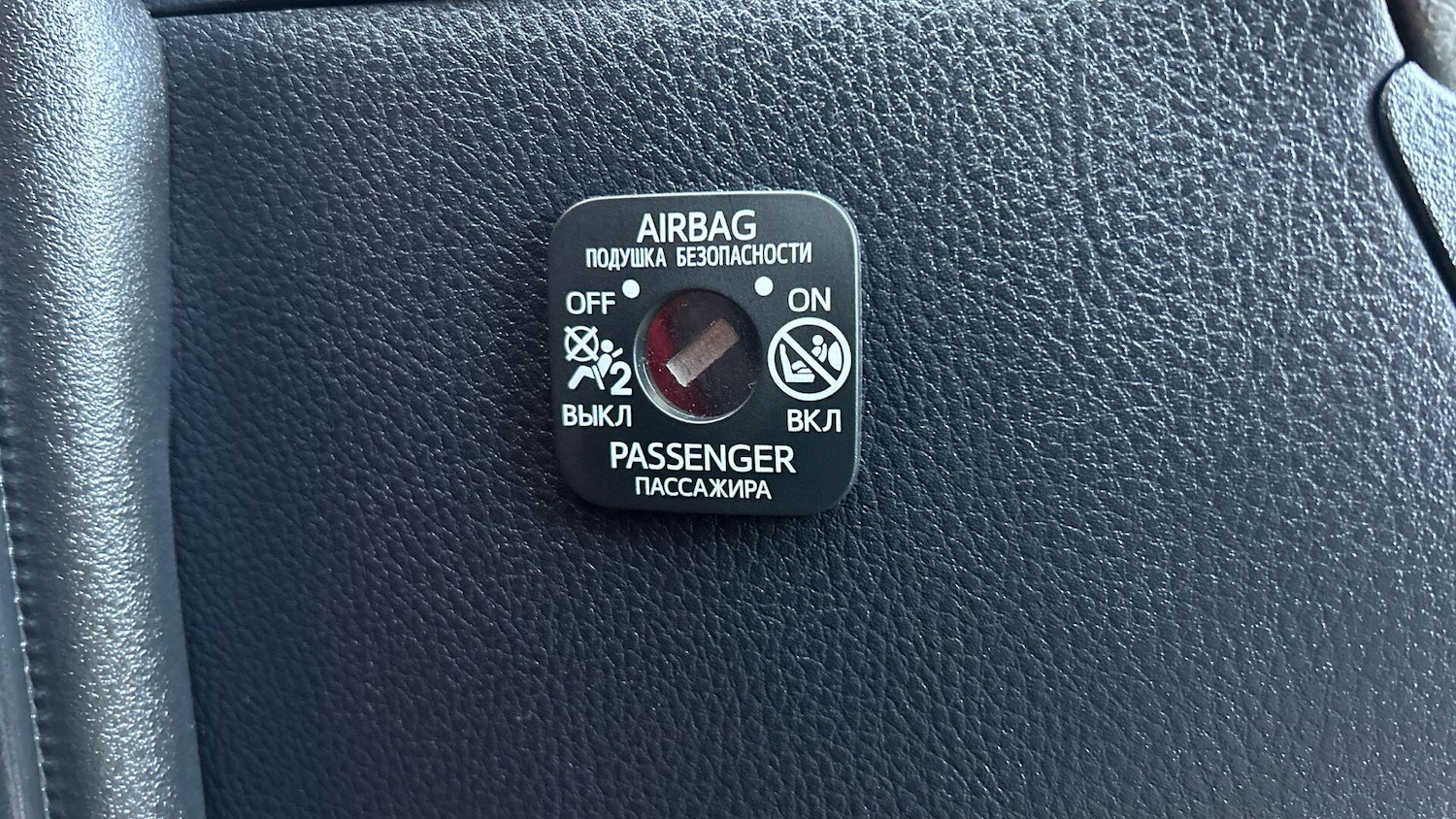 Used Toyota Yaris 2019 for sale - 77203735: Photo 41