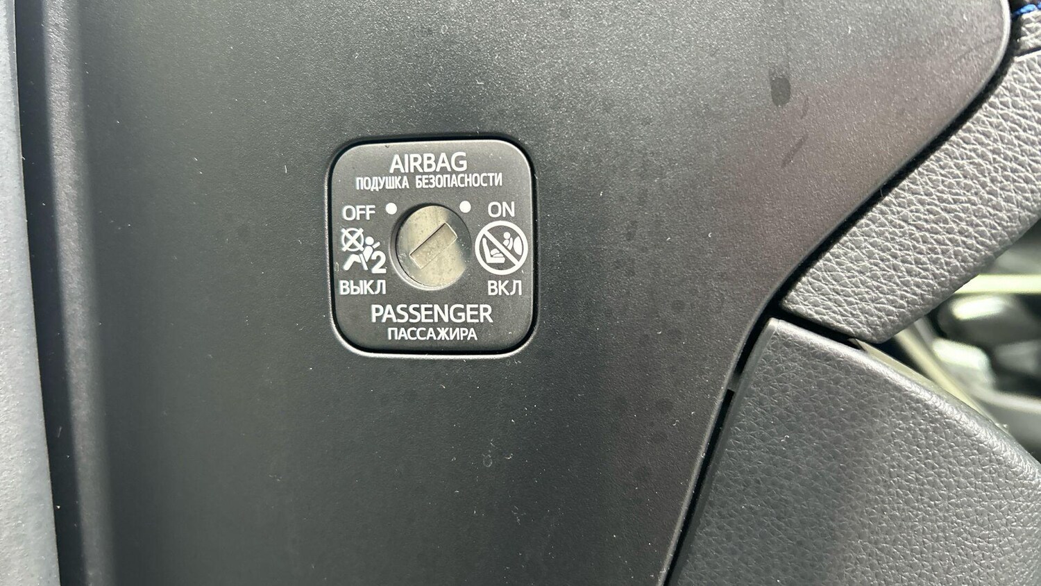 Used Toyota RAV4 2020 for sale - 77469323: Photo 46