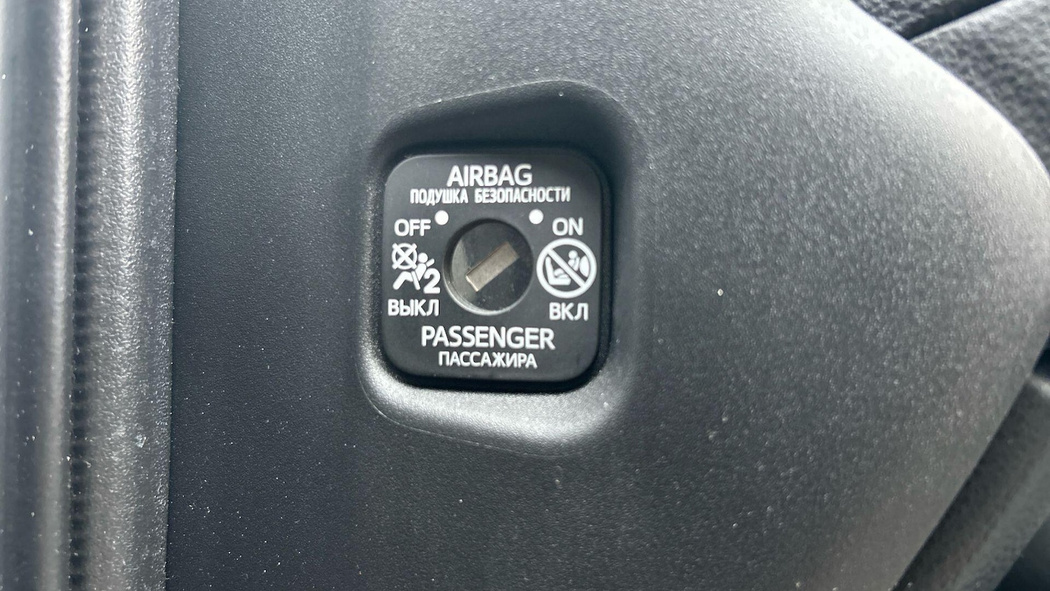 Used Toyota Yaris 2021 for sale - 76484900: Photo 42