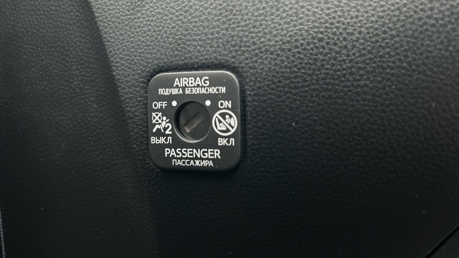 Used Toyota Prius 2025 for sale - 77279454: Photo 42