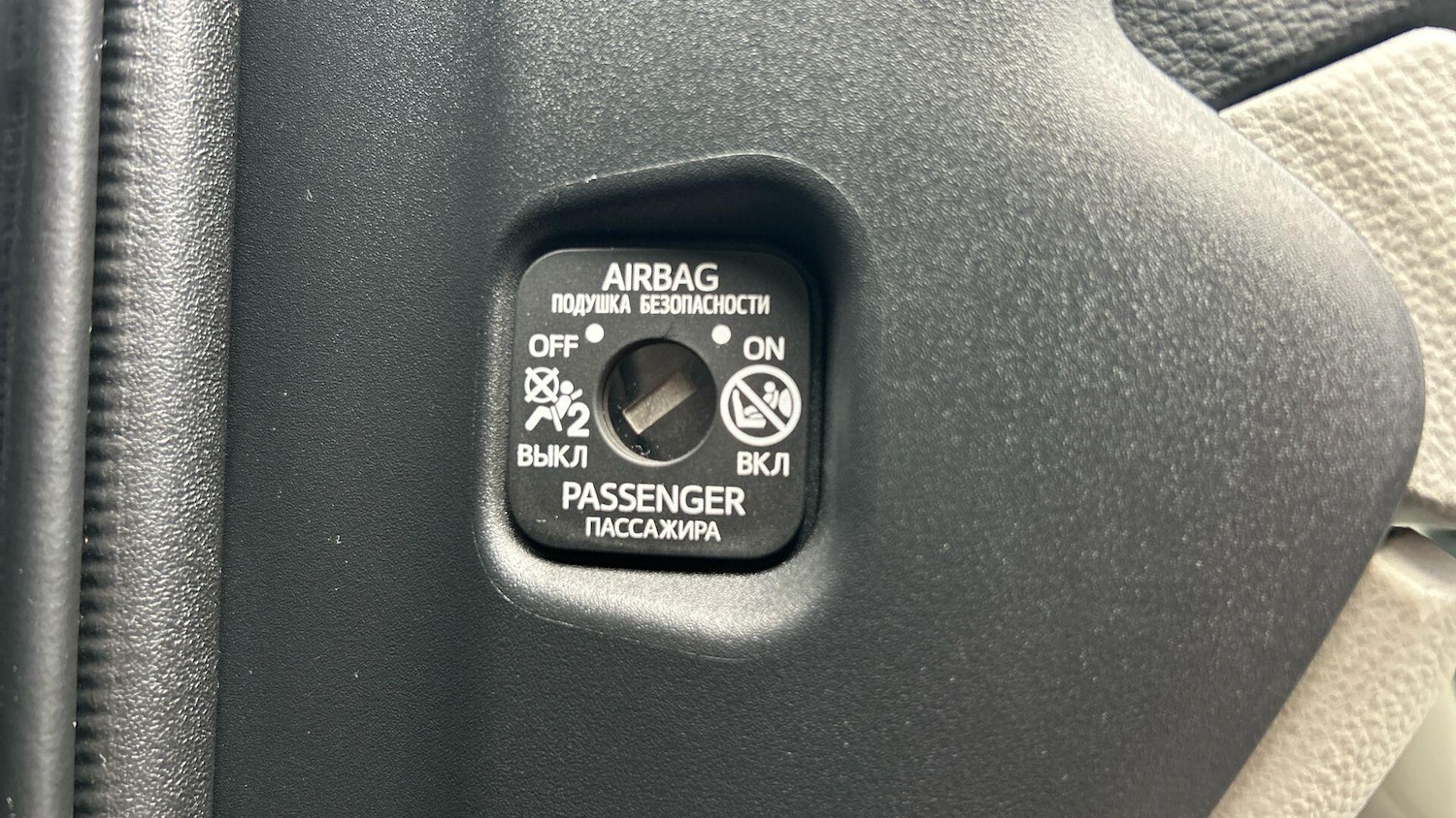 Used Toyota Yaris 2023 for sale - 76550401: Photo 46