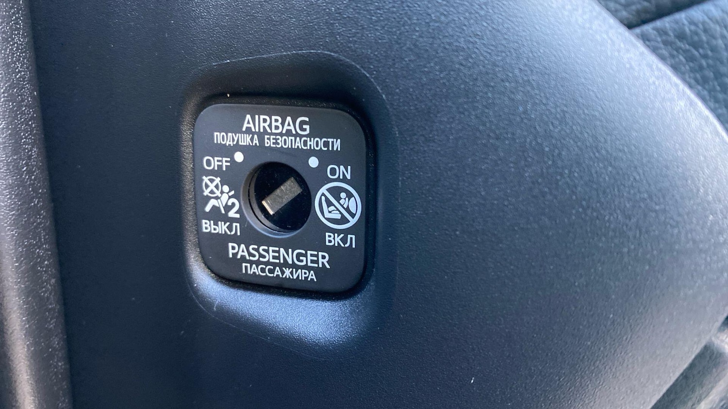 Used Toyota Yaris 2021 for sale - 77090908: Photo 39