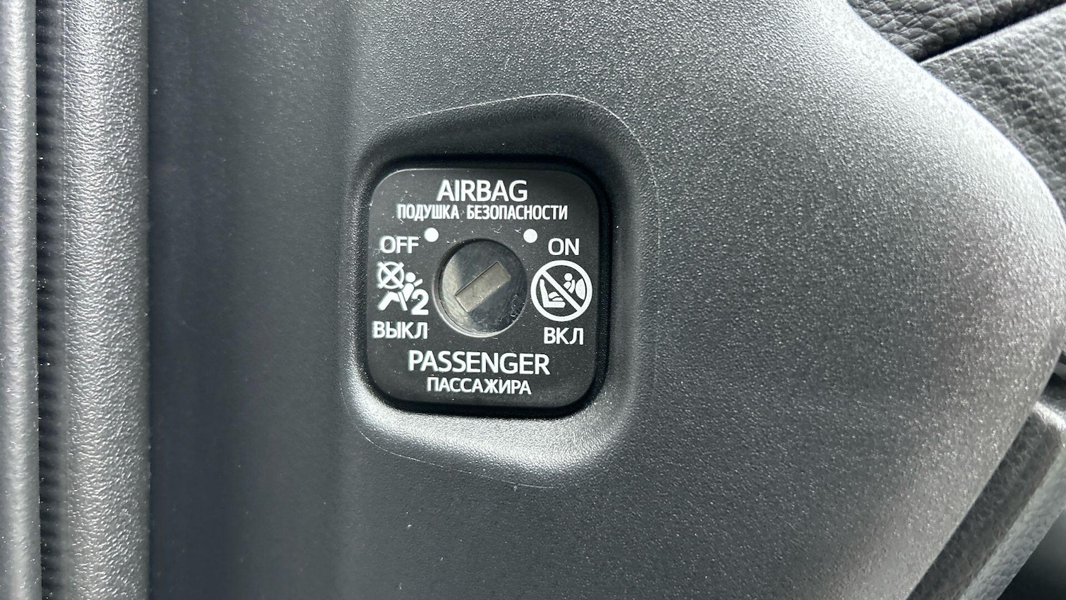 Used Toyota Yaris 2023 for sale - 77598589: Photo 39