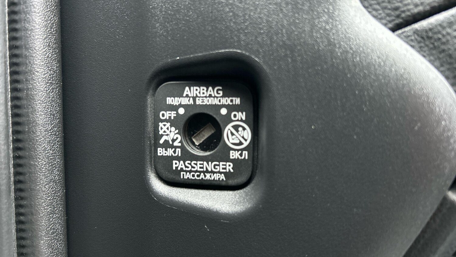 Used Toyota Yaris Cross for sale - 77441192: Photo 41