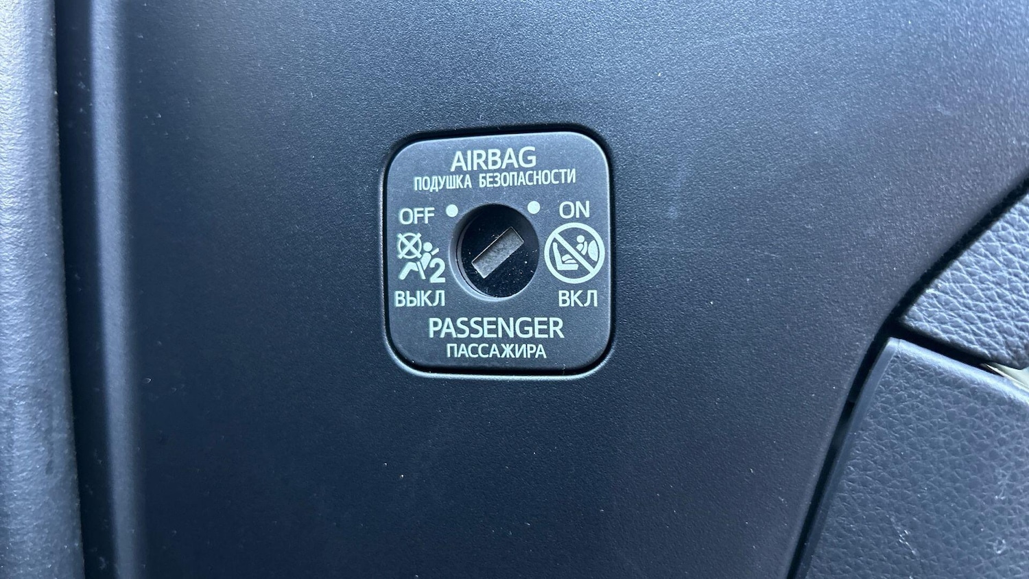 Used Toyota RAV4 2021 for sale - 76398144: Photo 47