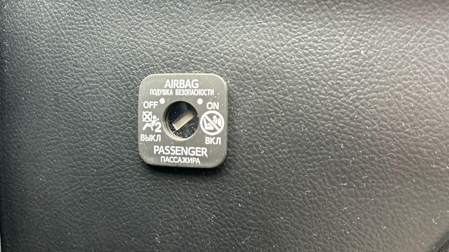 Used Toyota Auris 2017 for sale - 76472221: Photo 41