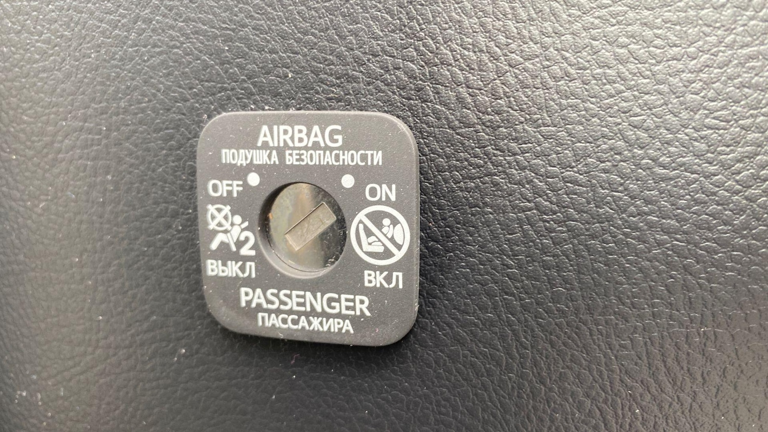 Used Toyota Auris 2017 for sale - 77091419: Photo 39