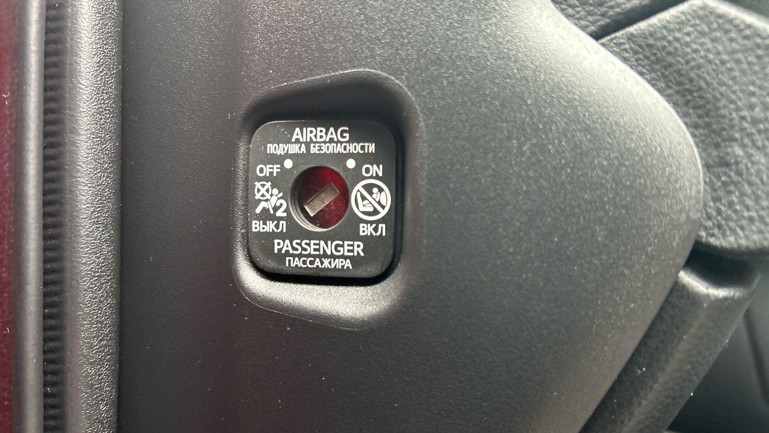 Used Toyota Yaris Cross 2024 for sale - 76109695: Photo 42