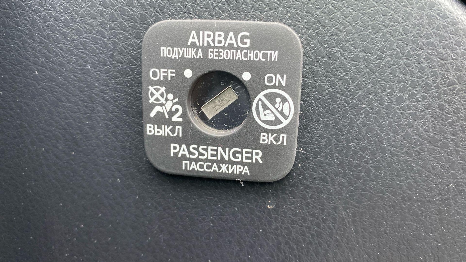 Used Toyota RAV4 2016 for sale - 77290782: Photo 43