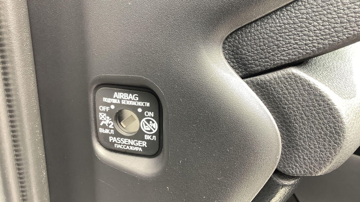 Used Toyota Yaris for sale - 77908599: Photo 38