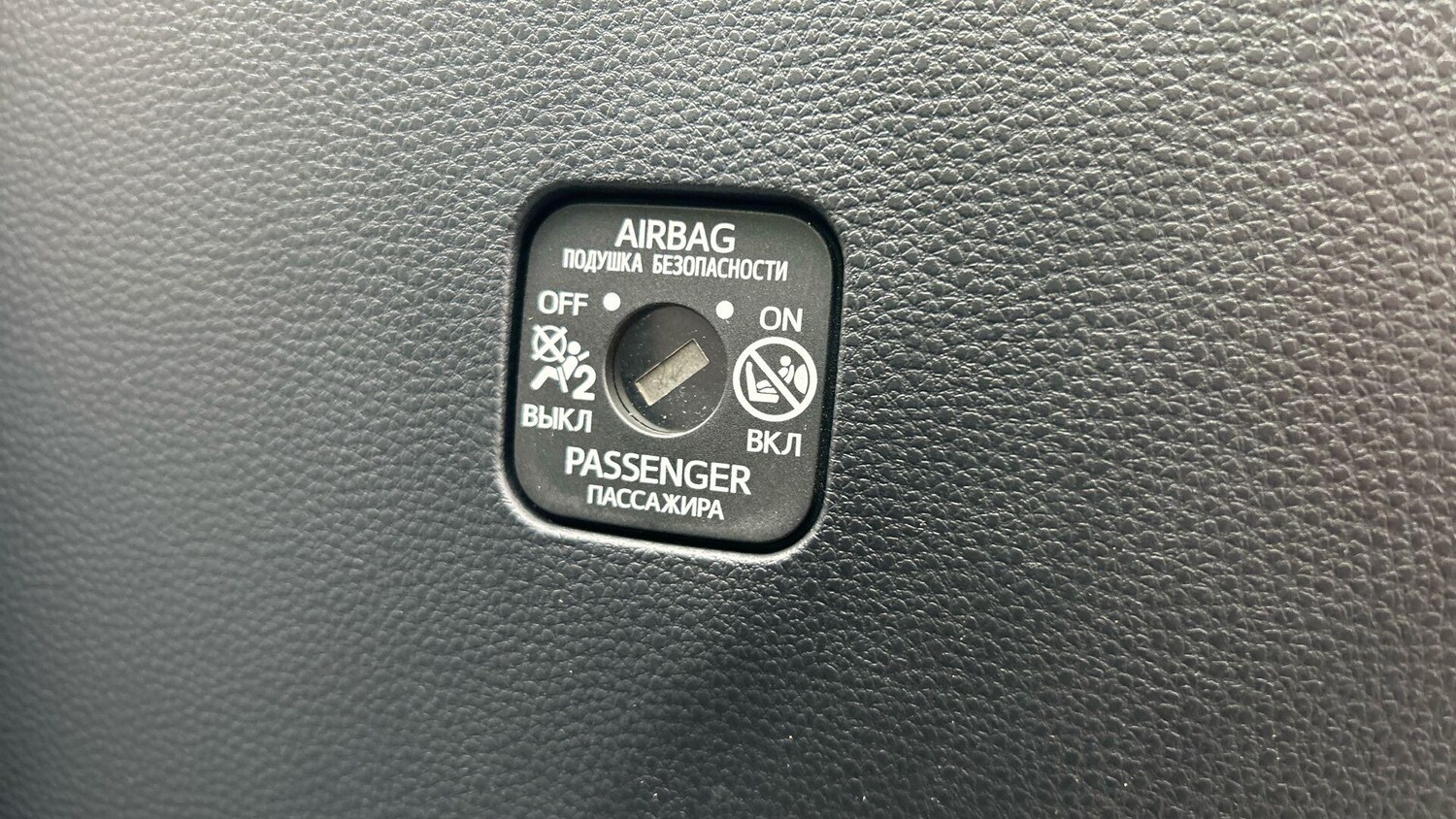 Used Toyota Corolla 2024 for sale - 77838838: Photo 49