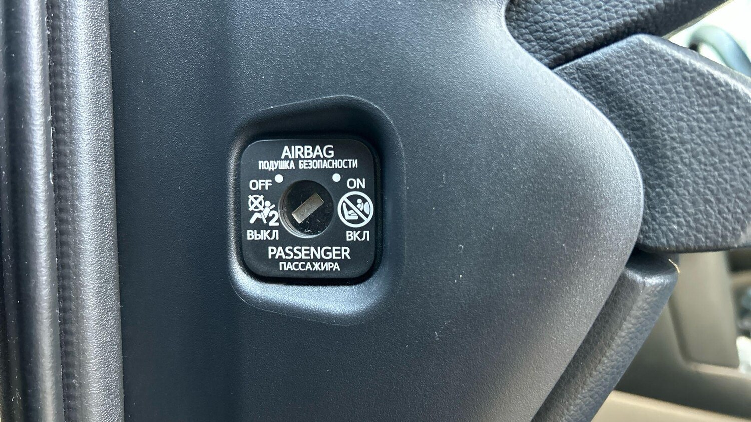 Vehicle 40