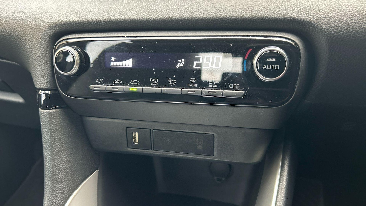 Used Toyota Yaris 2024 for sale - 76551112: Photo 29