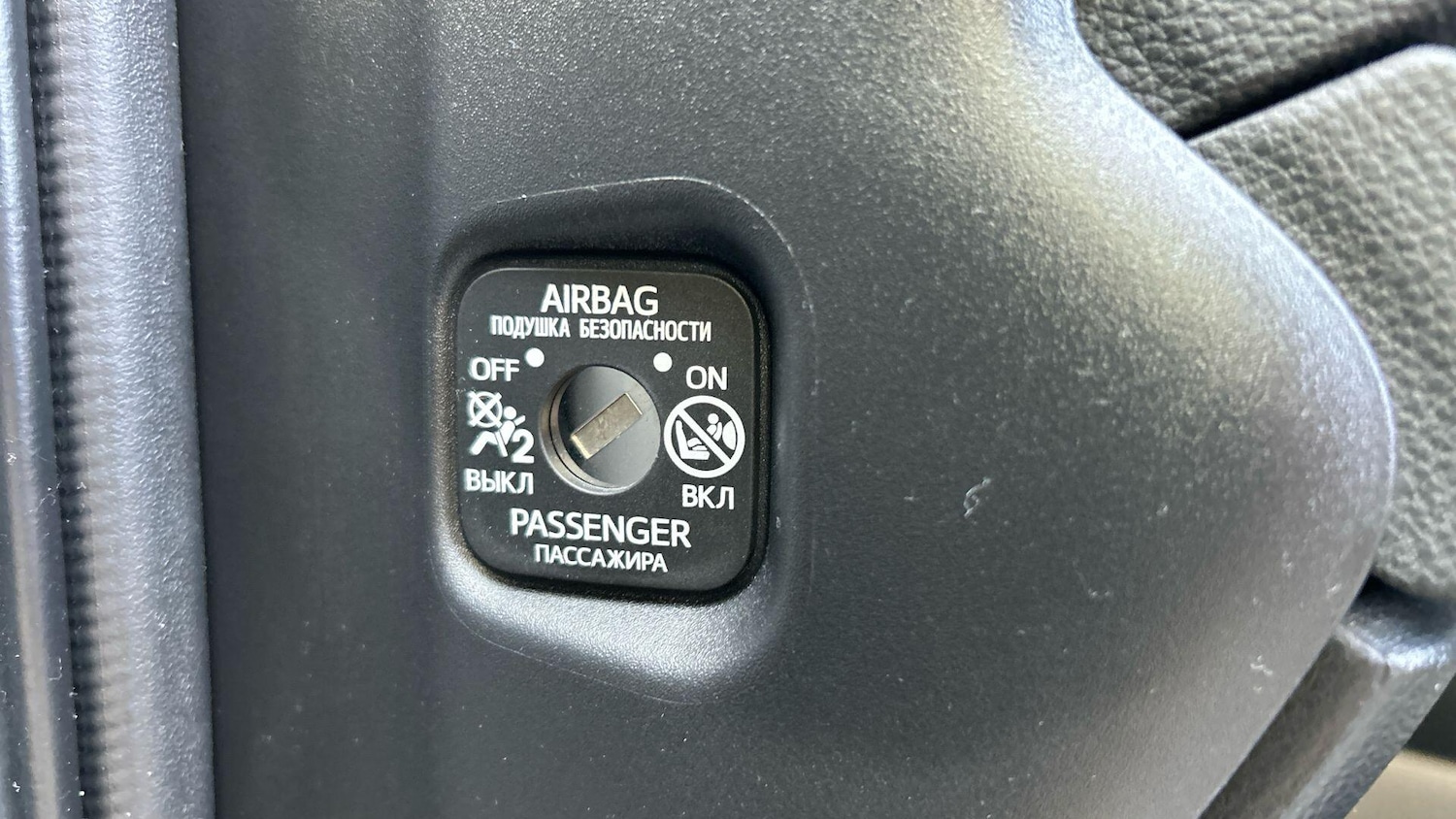 Used Toyota Yaris 2023 for sale - 78072661: Photo 42