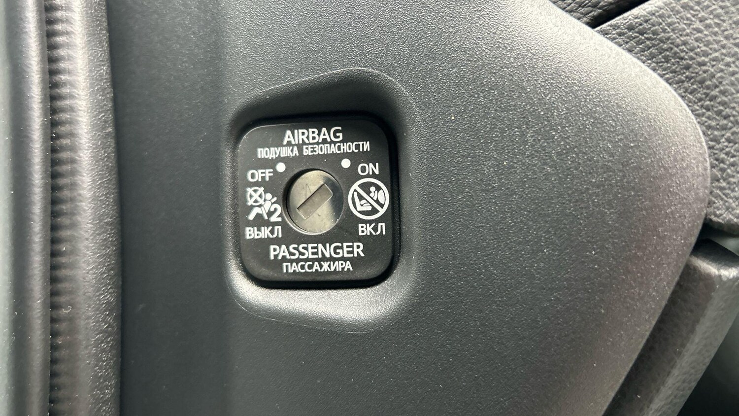 Used Toyota Yaris 2023 for sale - 77598641: Photo 41