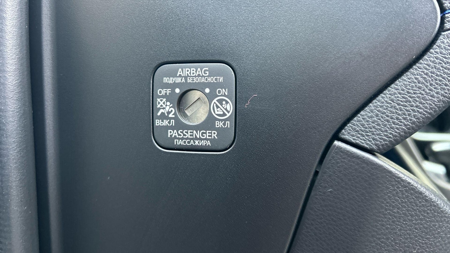 Used Toyota RAV4 2021 for sale - 76689241: Photo 44