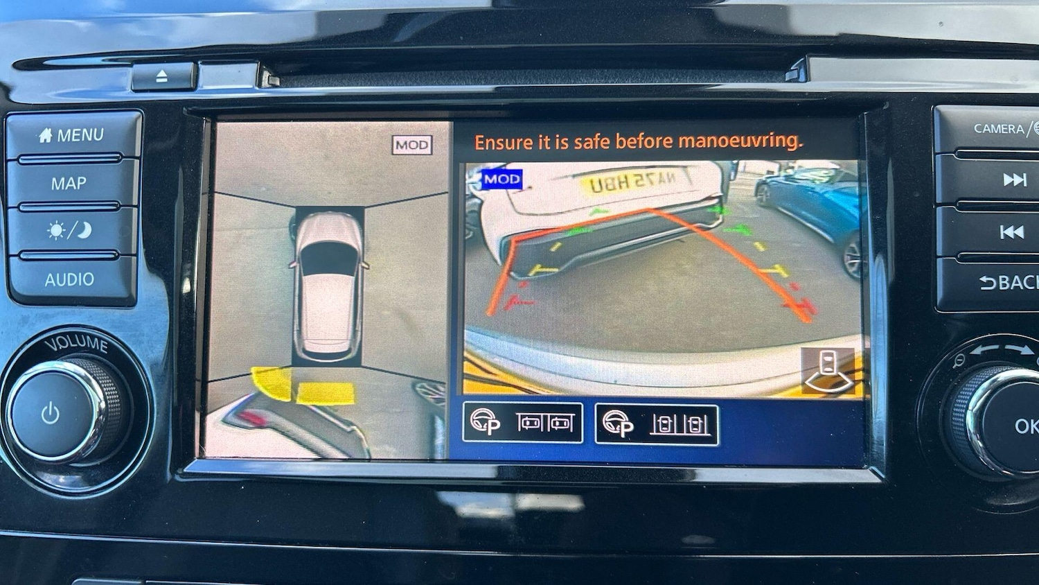 Used Nissan Qashqai 2020 for sale - 76549861: Photo 25