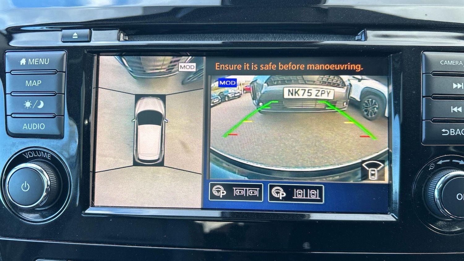 Used Nissan Qashqai 2020 for sale - 76549861: Photo 27