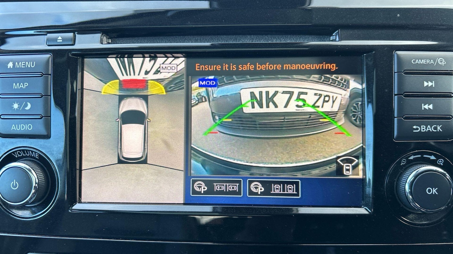 Used Nissan Qashqai 2020 for sale - 76549861: Photo 29