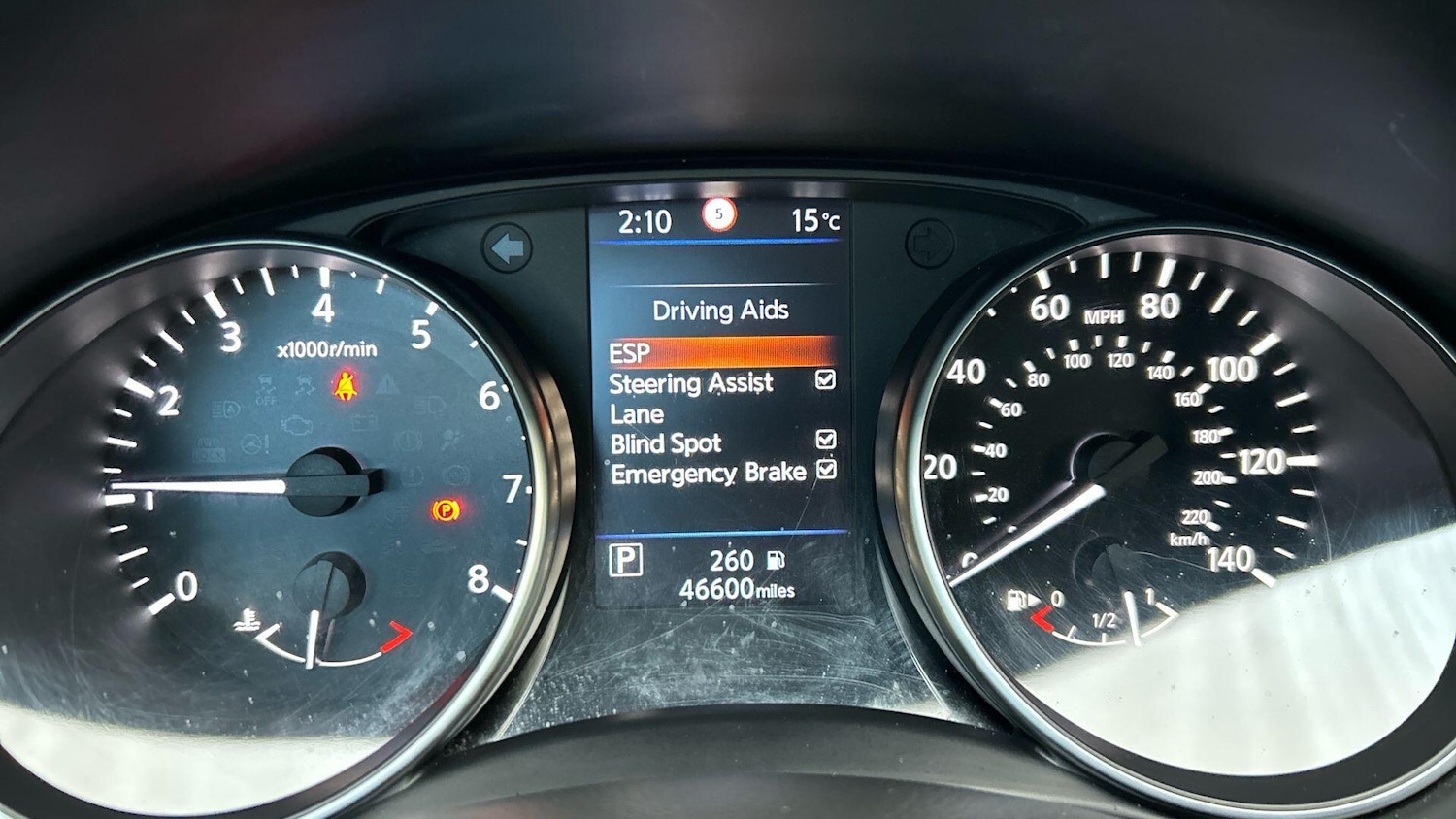 Used Nissan Qashqai 2020 for sale - 76549861: Photo 41