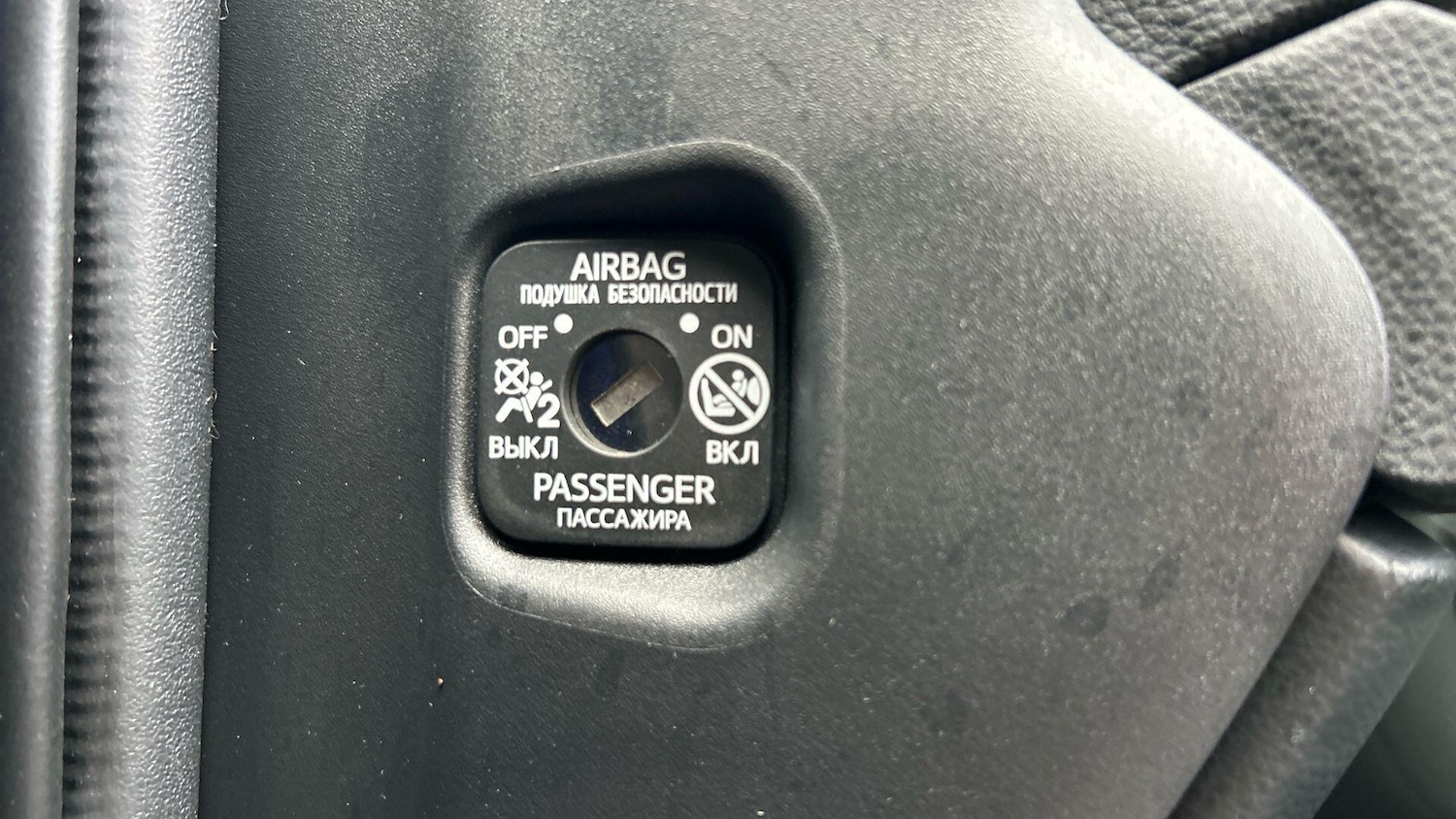 Used Toyota Yaris 2022 for sale - 76538911: Photo 40