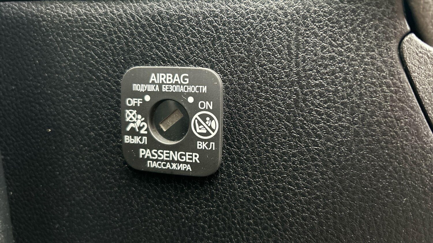 Used Toyota Yaris 2018 for sale - 76549886: Photo 42