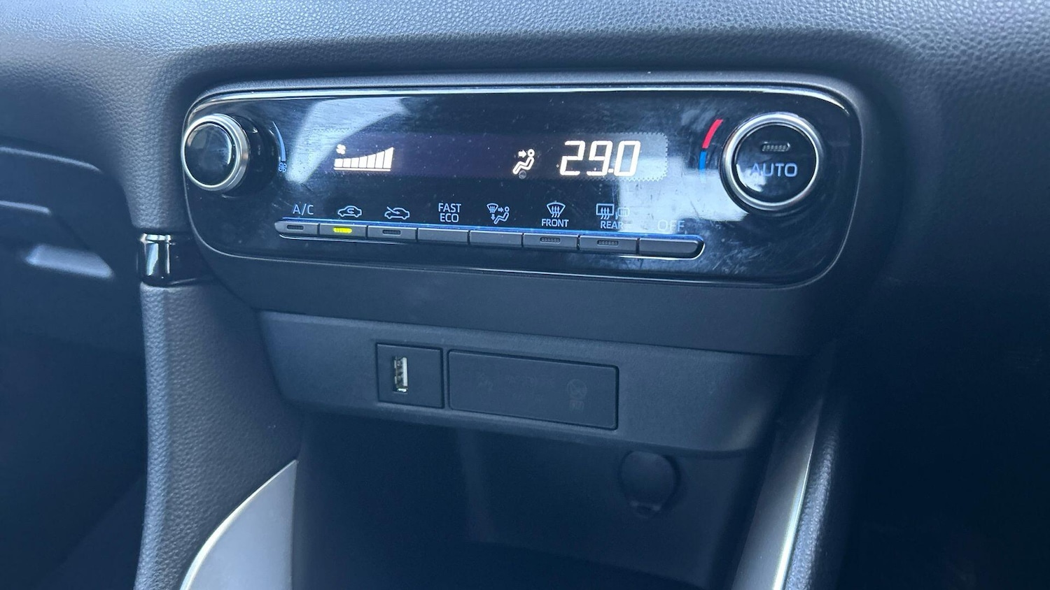 Used Toyota Yaris 2023 for sale - 76122944: Photo 31