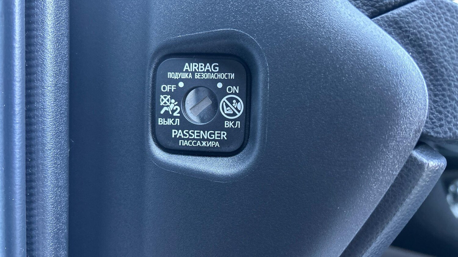 Used Toyota Yaris 2023 for sale - 76122944: Photo 42
