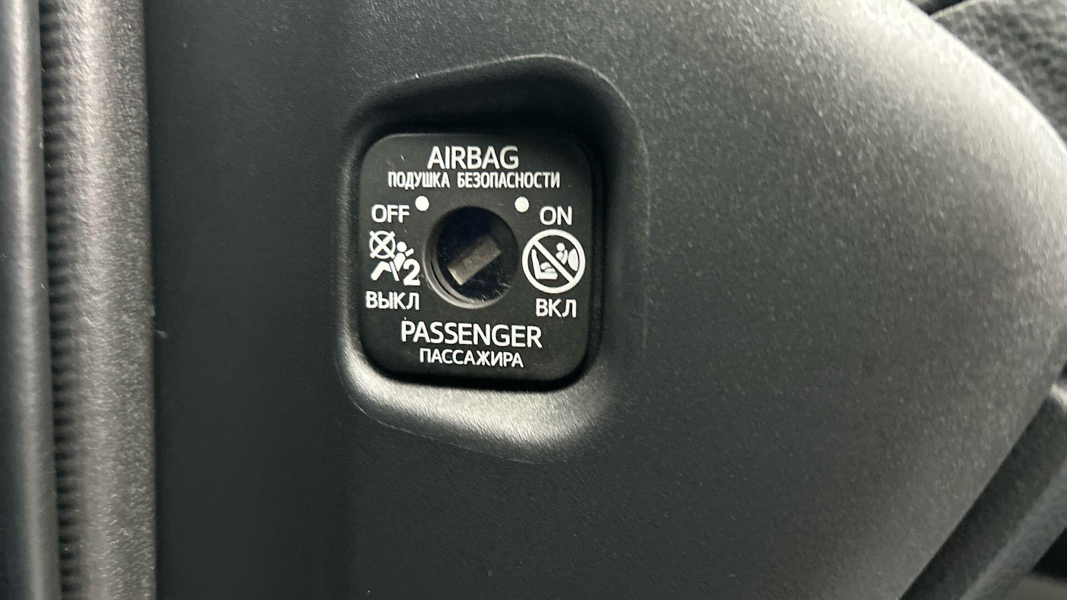 Used Toyota Yaris 2023 for sale - 77290979: Photo 40