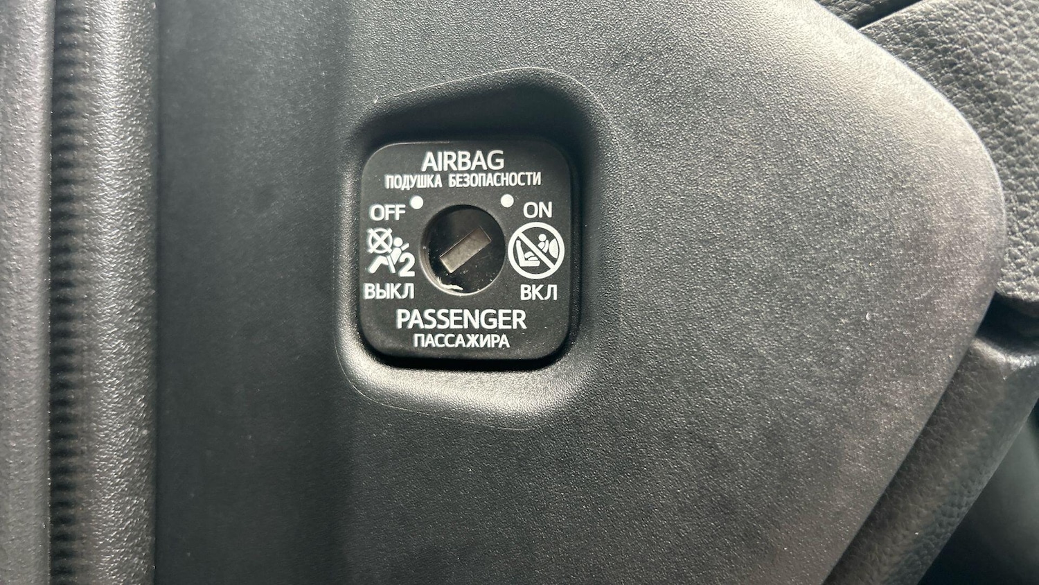 Used Toyota Yaris 2023 for sale - 76457413: Photo 42